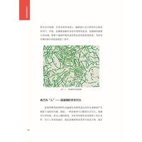 中国青少年科学教育丛书：生命科学的世界
