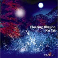 金大伟：浮游梦幻（CD）