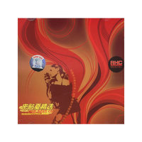 密贴夏精选THE BEST OF MMMEEETTT.COM(CD)