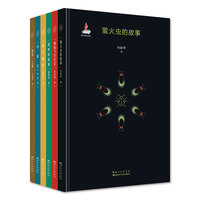 新昆虫记 系列丛书 第一辑（套装共六册）