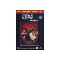 G型神探(DVD)INSPECTOR…(DVD)
