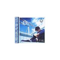 公转自转 王力宏(CD)