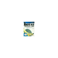 ANSYS14.0热力学分析从入门到精通