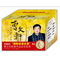 曹文轩小说阅读与鉴赏-(全10册)