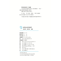 历代诗词名句鉴赏