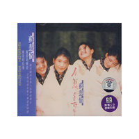 自然喜欢你 苏慧伦(CD)
