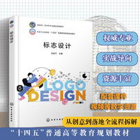 标志设计（刘卓平）