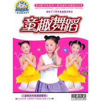 2009最火情歌金曲集:画心(3CD)