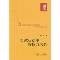 农村信用社公开招聘考试 会计·审计·财务管理面(授课程、网络课程、配套三位一体高效学习，附50元图书增值卡）