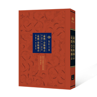 [康熙]崇阳县志 [乾隆]崇阳县志