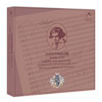 皇家爱乐乐团：《贝多芬交响曲全集》（6CD）