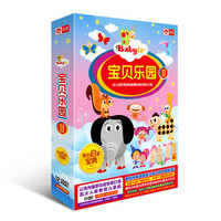 宝贝乐园II精品套装（12DVD）