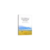 小麦玉米规模化生产农机装备优化配置研究与探索