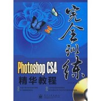 数据库系统教程(上册)