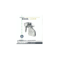 CD:酷玩乐队 心血来潮