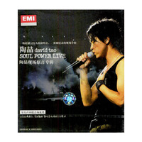陶喆现场原音专辑 SOUL POWER LIVE(CD)