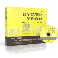 三年级上册-人教版-七彩同步作文