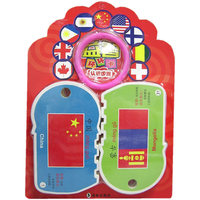 益智环环卡：认识国旗