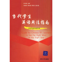 美术基础教程