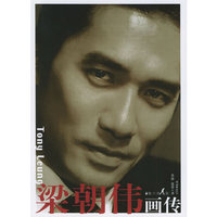 已废弃