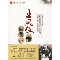 永久缺货