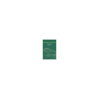 百代之中-中唐的诗歌史意义