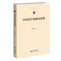 中国共产党领导下的百年教育