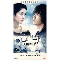 天国的门 三碟装 HDVD(DVD)