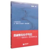 为什么会生病-我家宝贝最健康