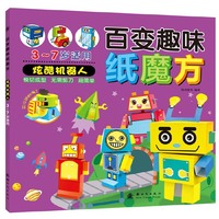 最新全国律师资格统考复习要点与试题预测