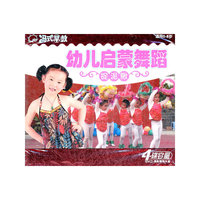 齐秦(CD)