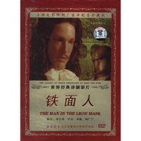 上译配音 铁面人 珍藏版(DVD)