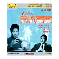 甜情似水 (CD)