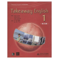Takeaway English-1-(练习册)