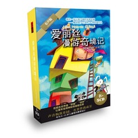 爱丽丝漫游奇境--领先一步让孩子倾听世界名著（书+5CD）