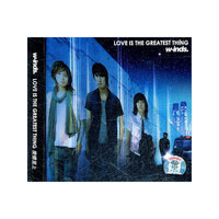 LOVE IS THE GREATEST THING 爱情至上(1·CD)