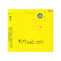 Windoqs窗外(CD)