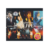 最后的乐园LIVE(VCD)