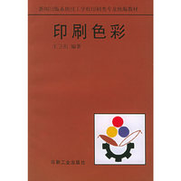 进城务工青年