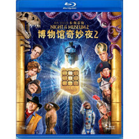 博物馆奇妙夜2（蓝光碟 BD50）