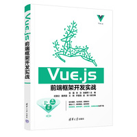 数字逻辑与计算机硬件基础
