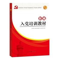 舞会公主-美丽俏公主泡泡贴