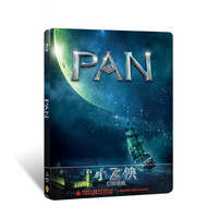 小飞侠：幻梦启航进口铁盒限量版（蓝光碟 BD50）