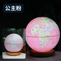 20cm趣味滚珠缤纷粉色地球仪