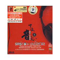 极致人声磁场:男中低音炮(CD)