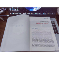 电磁频谱战科普系列 电子战无人机