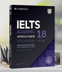 新东方 剑桥雅思官方真题集18 学术类 IELTS 雅思命题方出品
