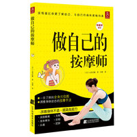 毛伟插图作品