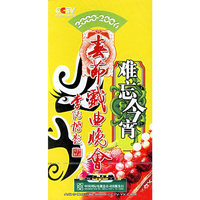 CCTV春节戏曲晚会 难忘今宵(2000-2006)14片装(DVD)
