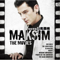 马克西姆Maksim：电影琴缘 The Movies（16再版）（CD）
